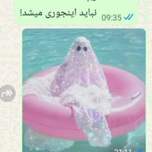 کاور