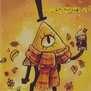 کاور