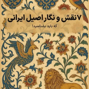 کاور