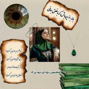 کاور