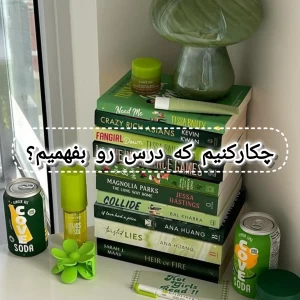 کاور