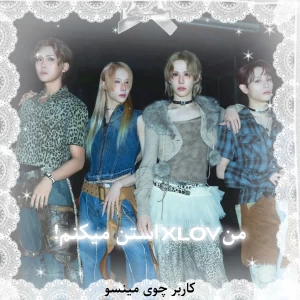 کاور