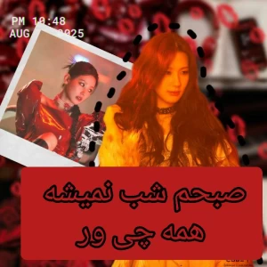 کاور