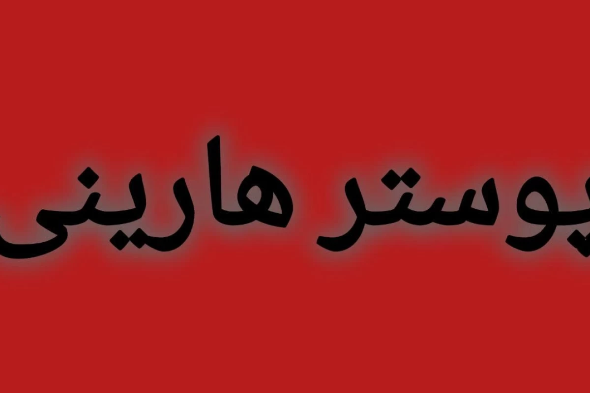 عکس صبحم شب نمیشه!
