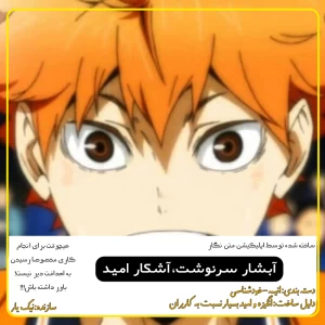 کاور