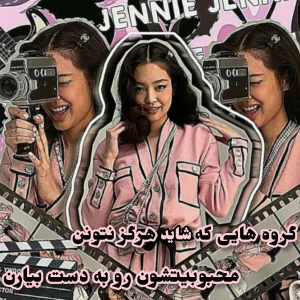 کاور