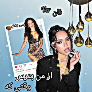 کاور