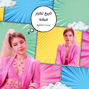 کاور
