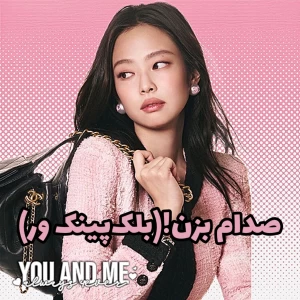 کاور