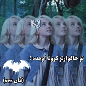 کاور