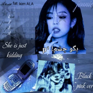 کاور