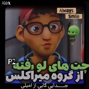 کاور