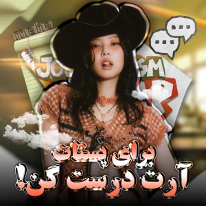 کاور