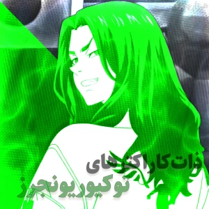 کاور