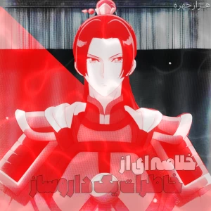 کاور
