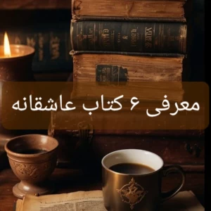 کاور