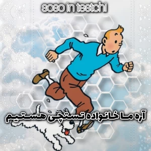 کاور