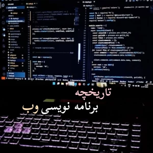 کاور