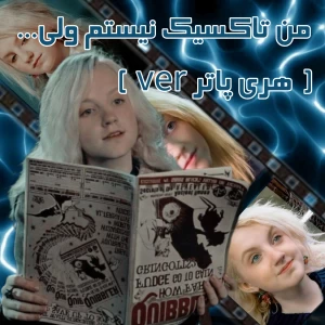 کاور