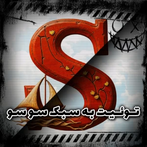 کاور