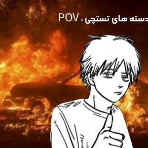کاور