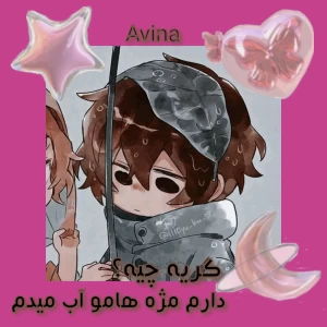 کاور