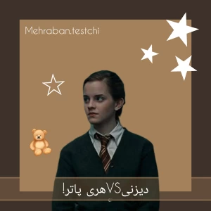 کاور