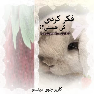 کاور