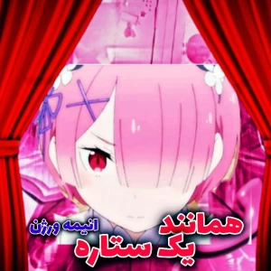 کاور