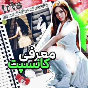 کاور