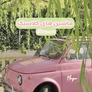 کاور