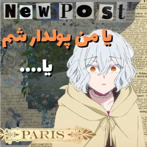 کاور