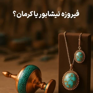 کاور