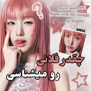 کاور