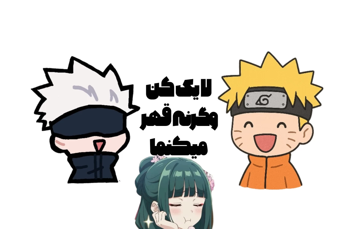 عکس تستچی انیمه ای شده؟!