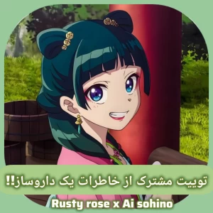 کاور
