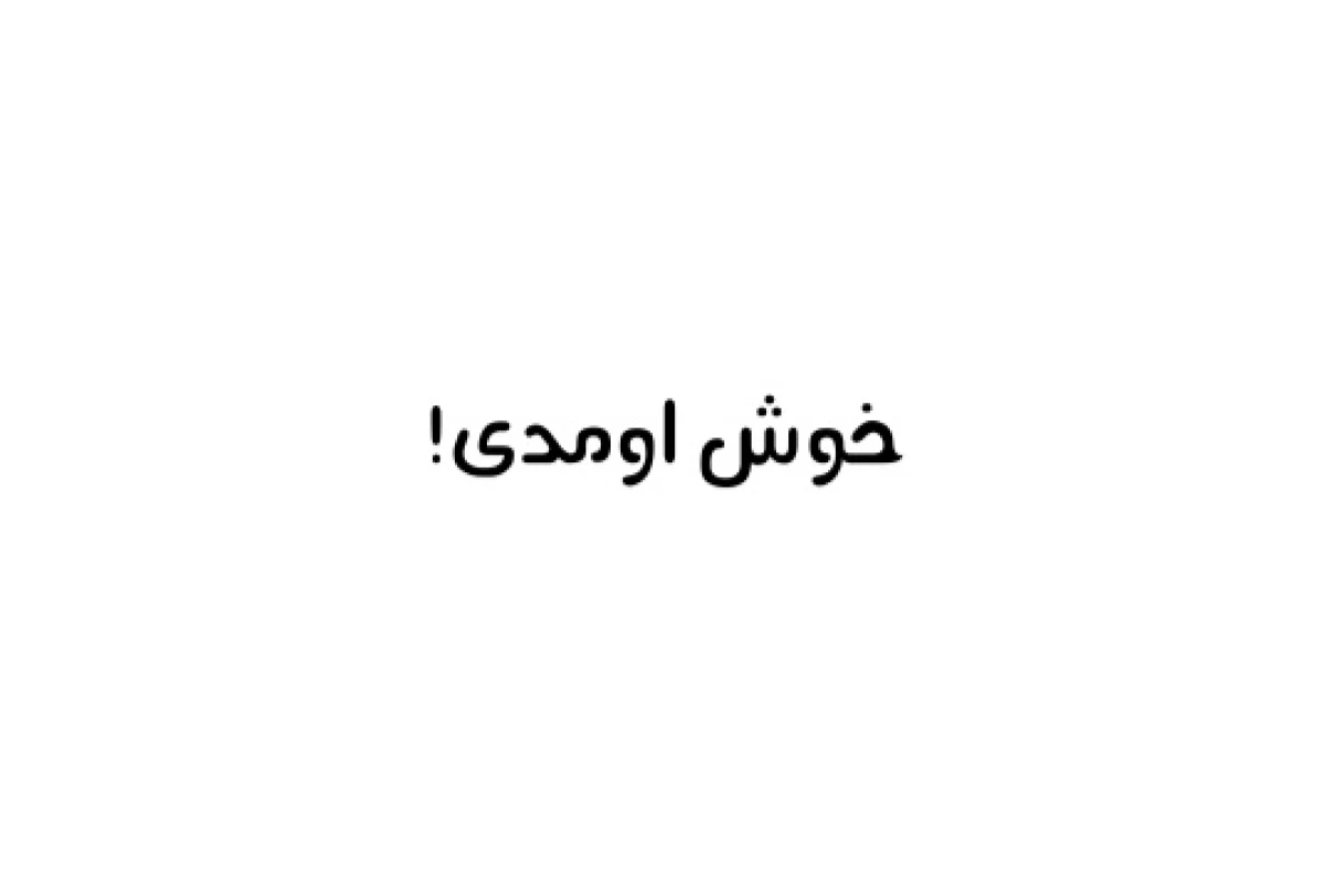 عکس ایده ی نقاشی مینیمال!