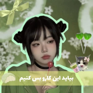 کاور