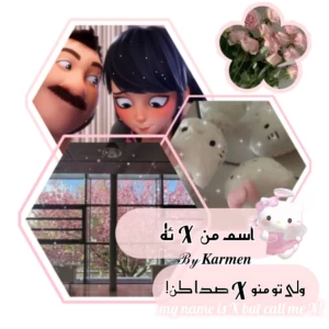 کاور