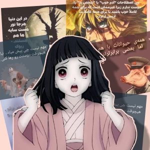 کاور