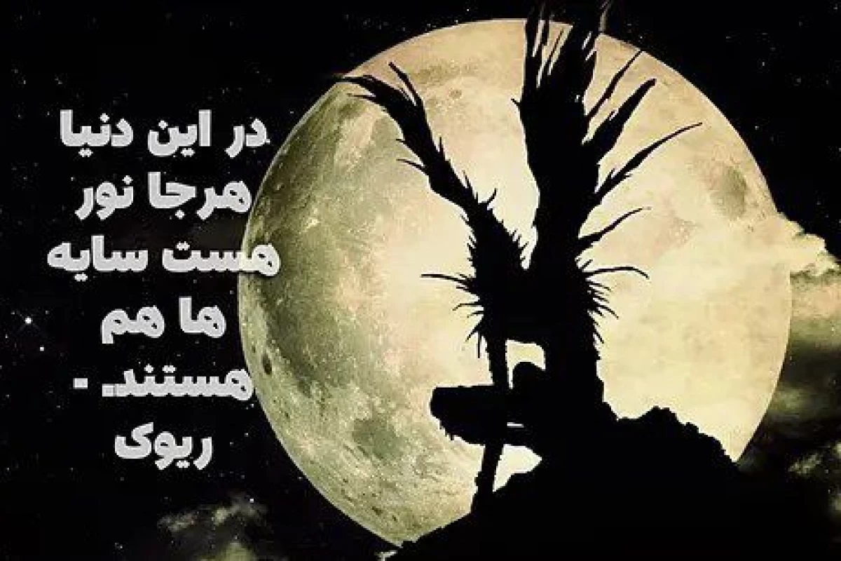 عکس °~دیالوگ های زیبا ~°