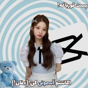 کاور