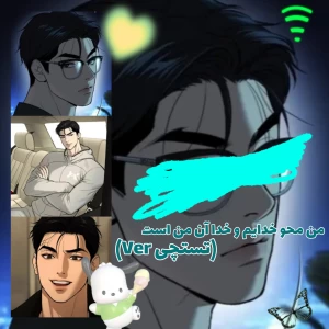 کاور