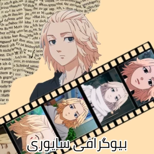 کاور