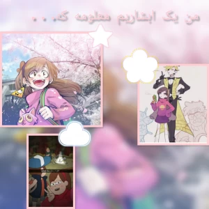 کاور