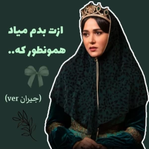 کاور