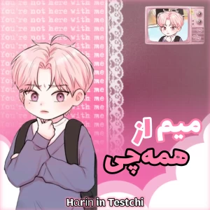 کاور