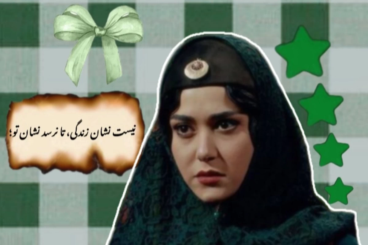 عکس ازت بدم میاد همونطور که(جیرانver)