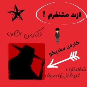 کاور