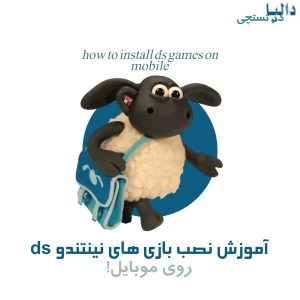 کاور
